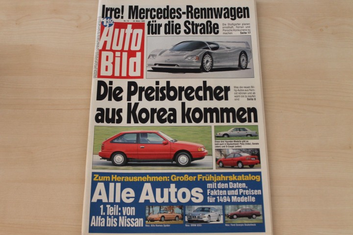Deckblatt Auto Bild (13/1990)